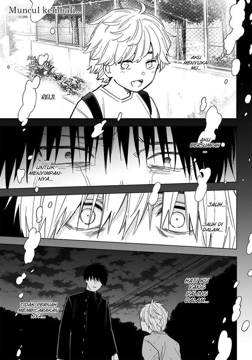 Shounen no Abyss Chapter 69 - Halaman 4