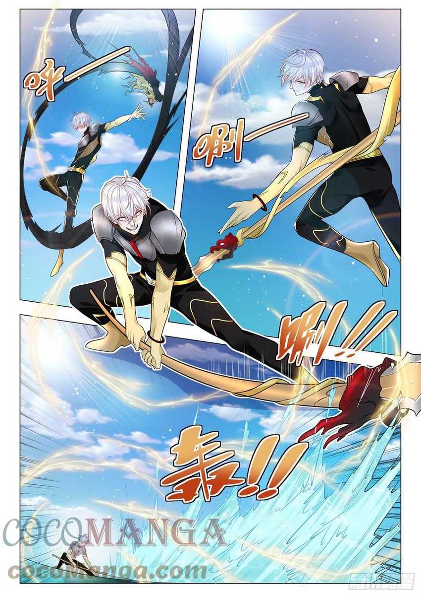 Shen Hao’s Heavenly Fall System Chapter 370 halaman 3