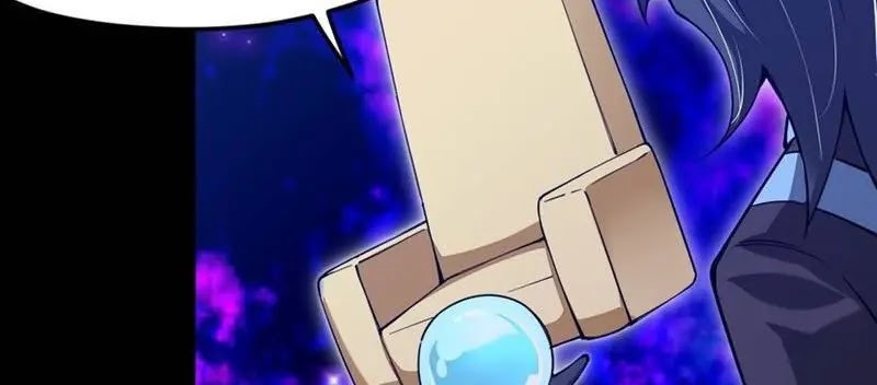 Sword Gods Life Is Not That Boring Chapter 37 Gambar 10