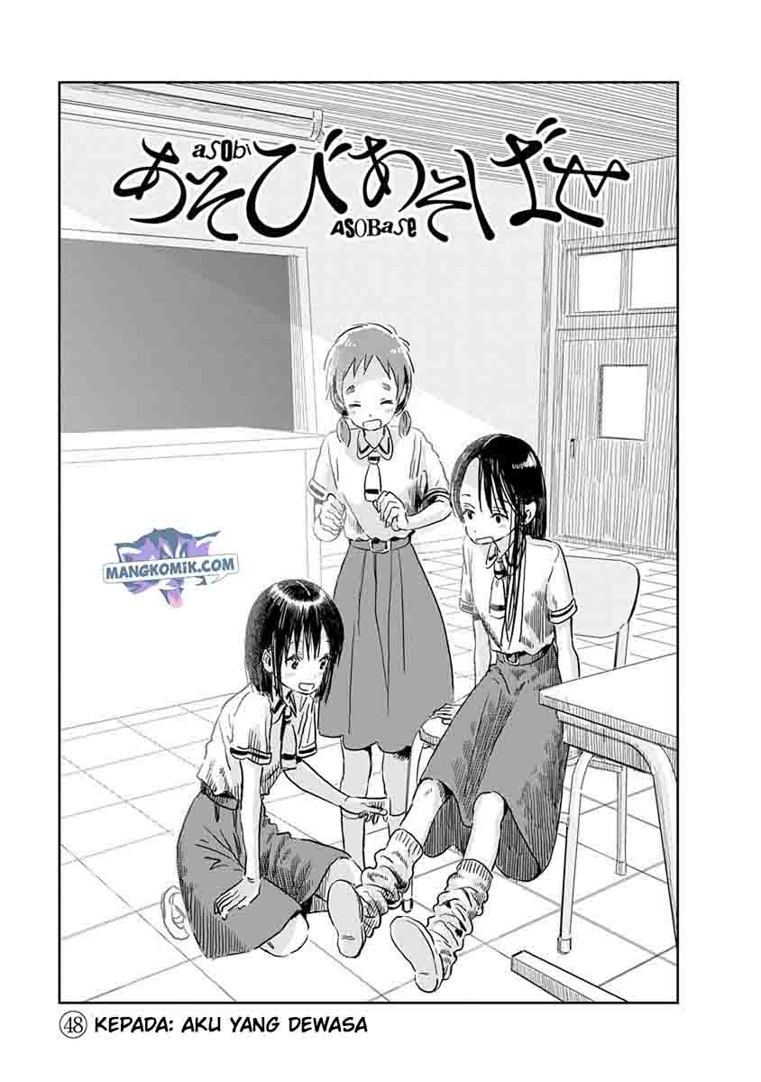 Asobi Asobase Chapter 48 halaman 3