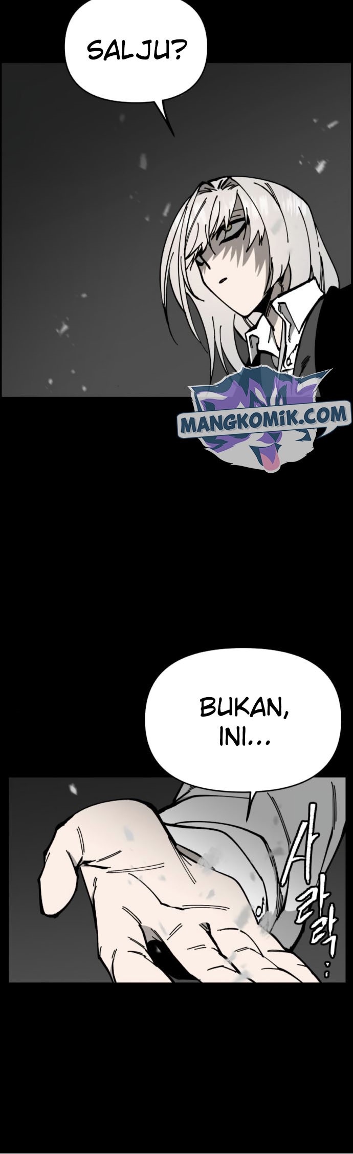 Rathard Chapter 49 halaman 7