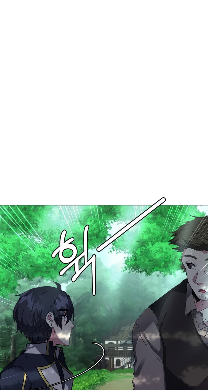 Estio Chapter 20 Gambar 10
