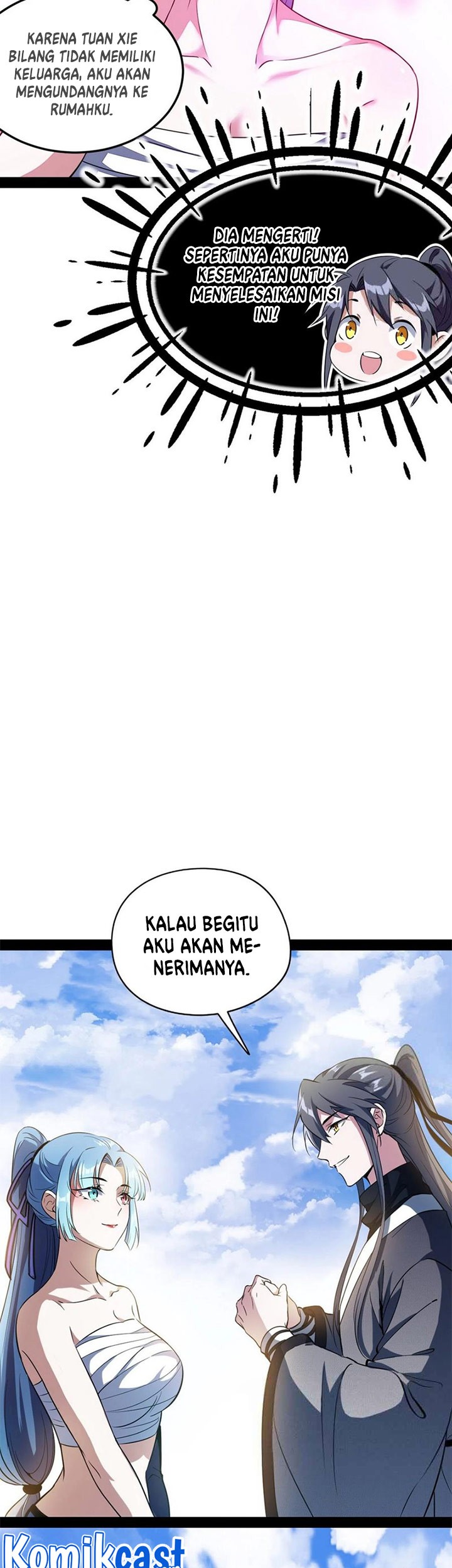 I’m An Evil God Chapter 147 halaman 6