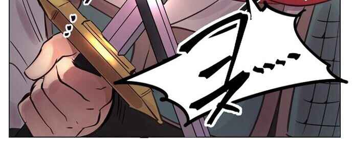 Time Roulette Chapter 37 halaman 6