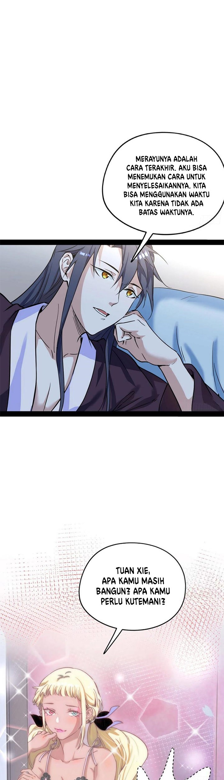 I’m An Evil God Chapter 148 halaman 6