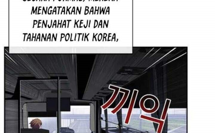 One Hundred Player Battleground Chapter 1 halaman 20