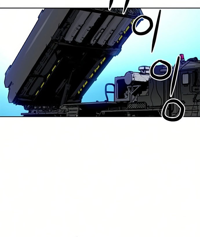 Seoul Station Druid Chapter 36 Gambar 13