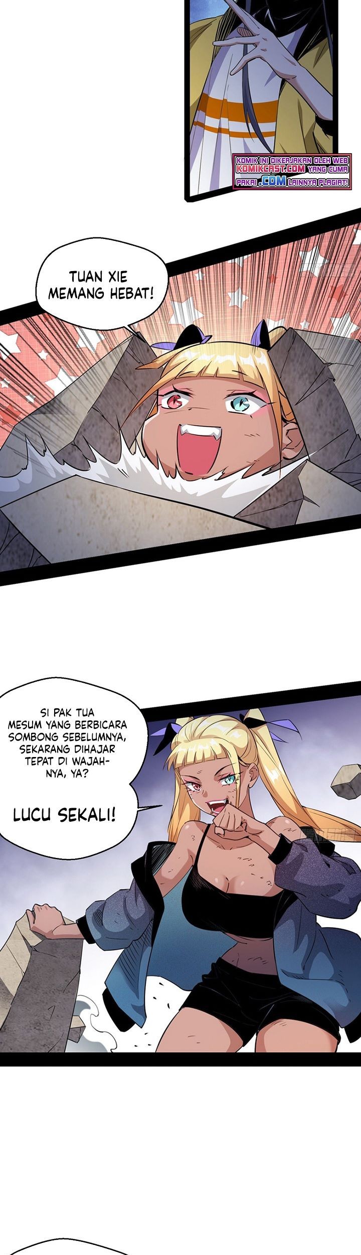 I’m An Evil God Chapter 152 halaman 6