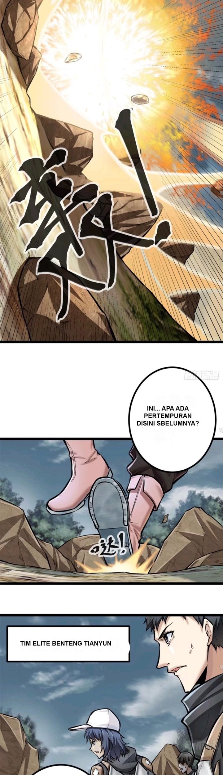 My Shadow Hangs Up Chapter 38 Gambar 6