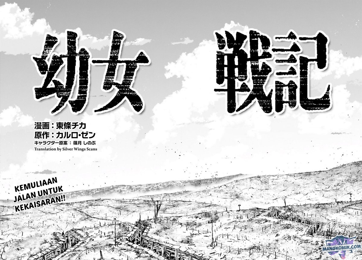 Youjo Senki Chapter 41 Gambar 9