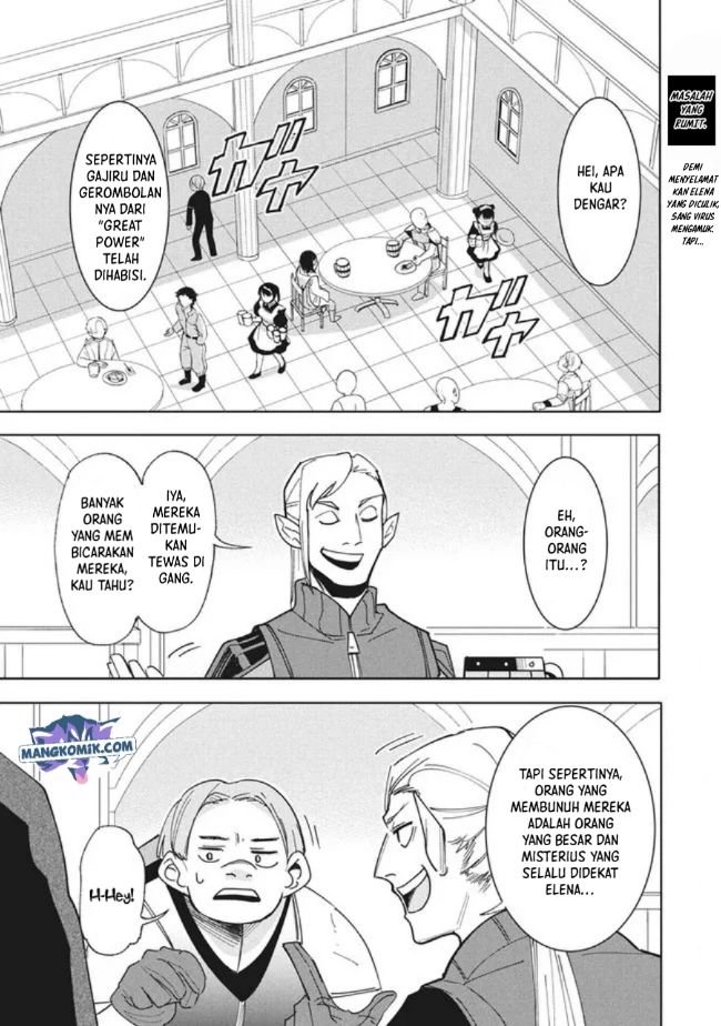 Virus Tensei kara Isekai Kansen Monogatari Chapter 12.1 Gambar 3