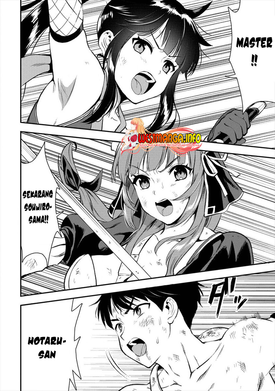 Makenshi no Maken Niyoru Maken no Tame no Harem Life Chapter 18 Gambar 5