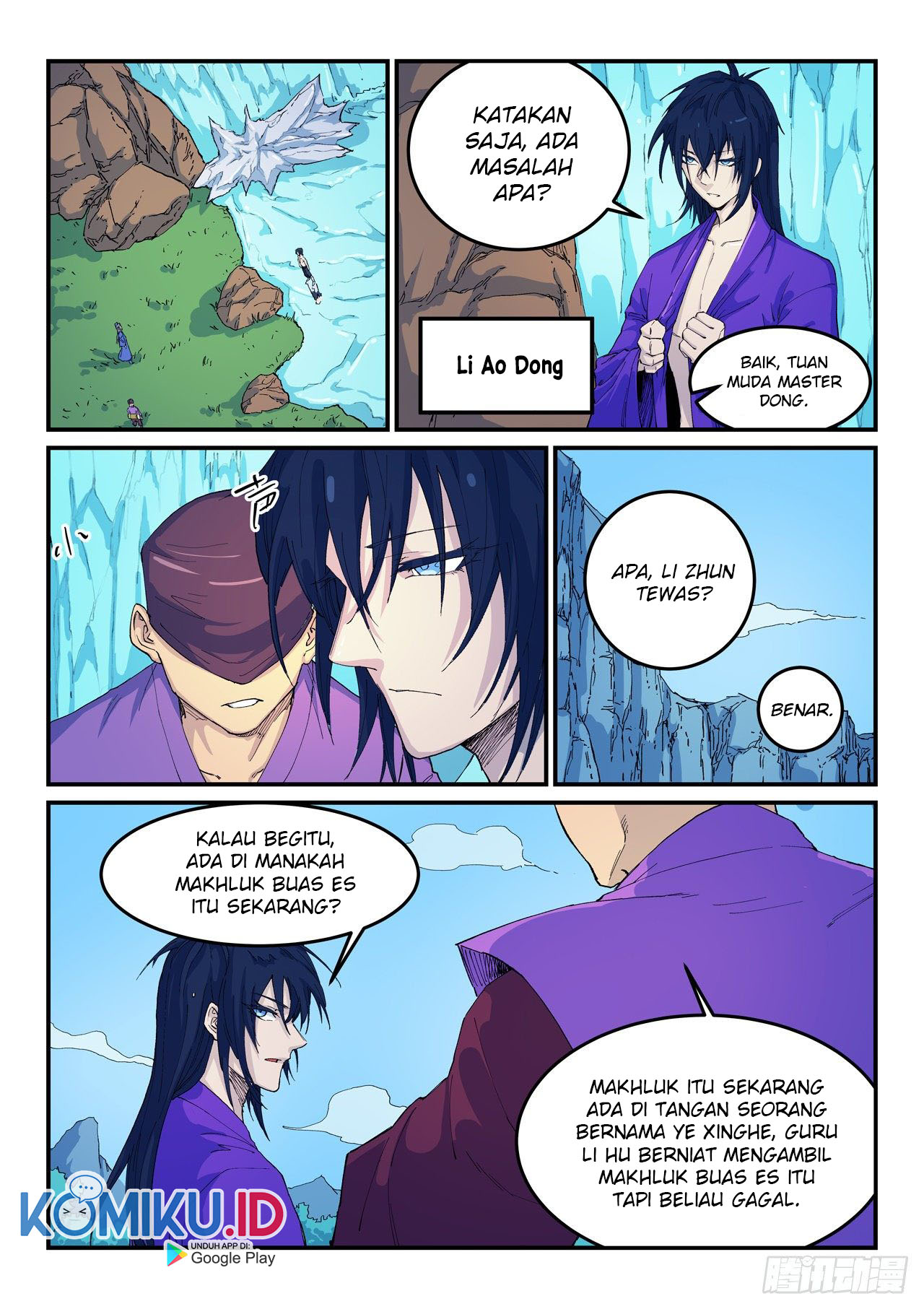 Star Martial God Technique Chapter 524 Gambar 3