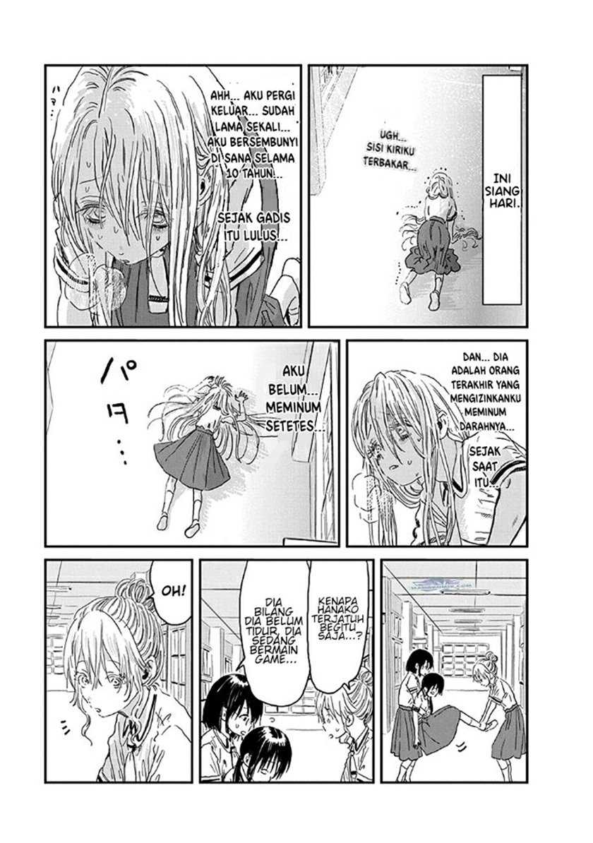 Asobi Asobase Chapter 75 halaman 4