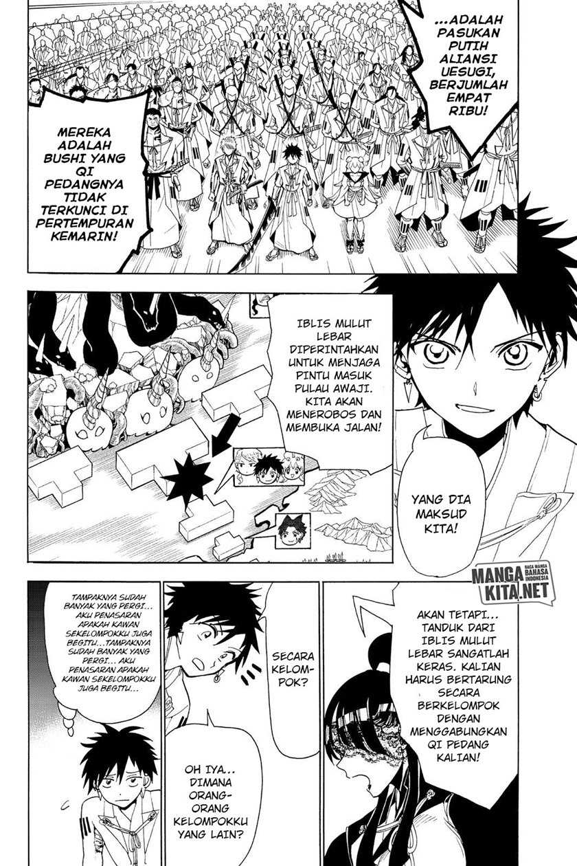 Orient Chapter 77 halaman 3