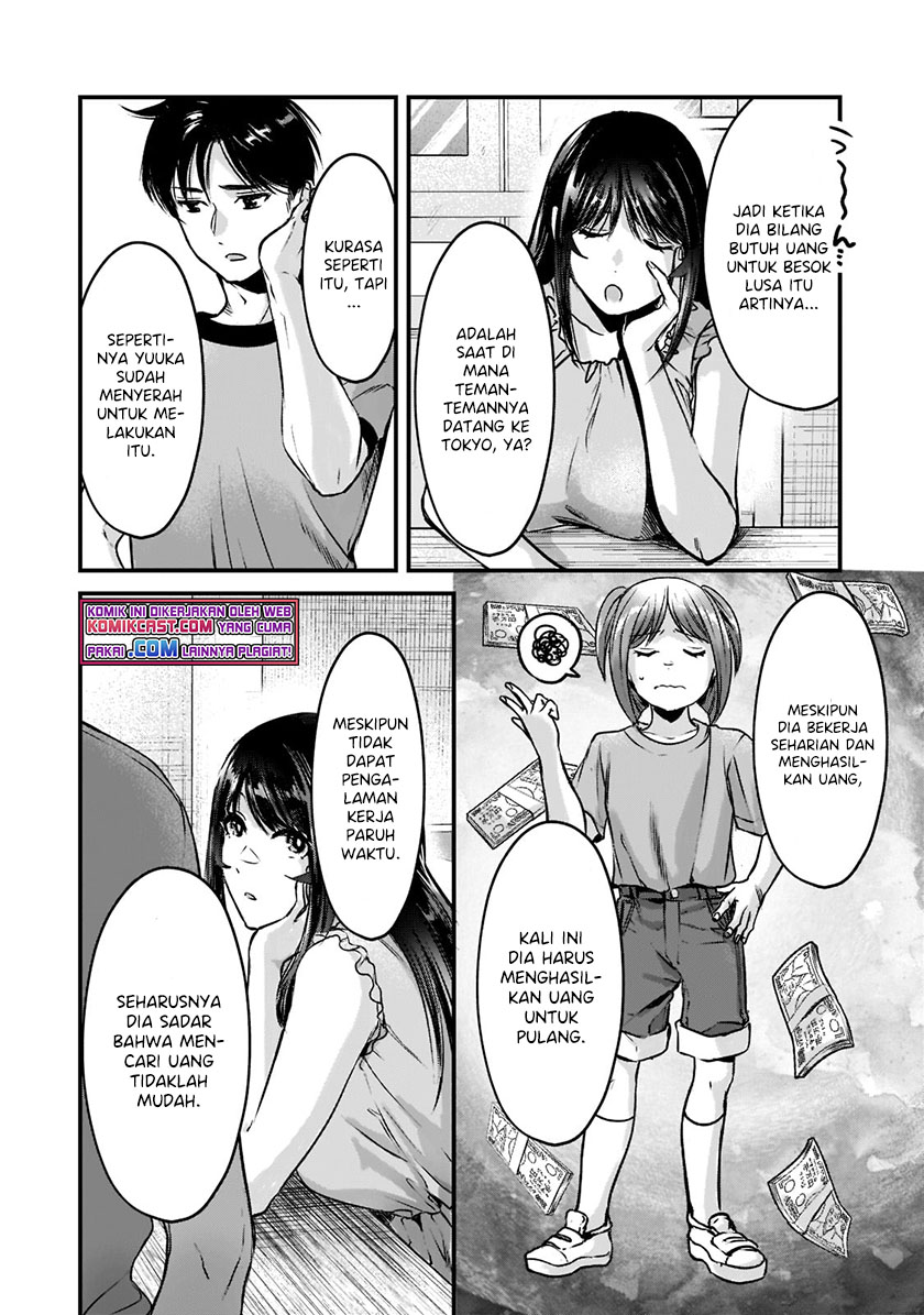 It’s Fun Having a 300,000 yen a Month Job Welcoming Home an Onee-san Who Doesn’t Find Meaning in a Job That Pays Her 500,000 yen a Month Chapter 18.2 Gambar 3