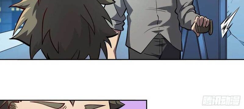 The People on Earth are Too Ferocious Chapter 28 Gambar 5