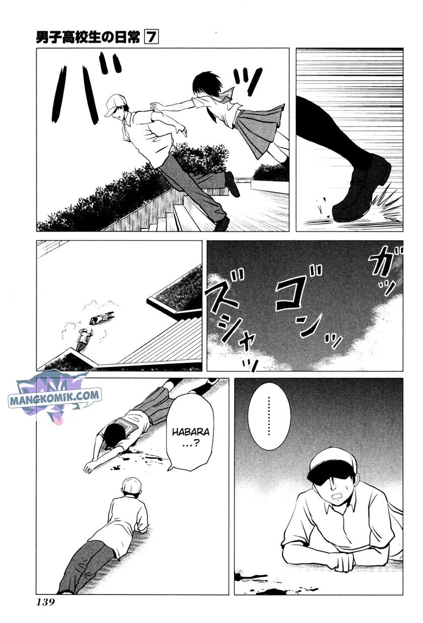 Danshi Koukousei no Nichijou Chapter 107.8 Gambar 3