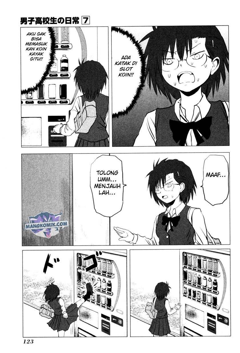 Danshi Koukousei no Nichijou Chapter 107.4 Gambar 3