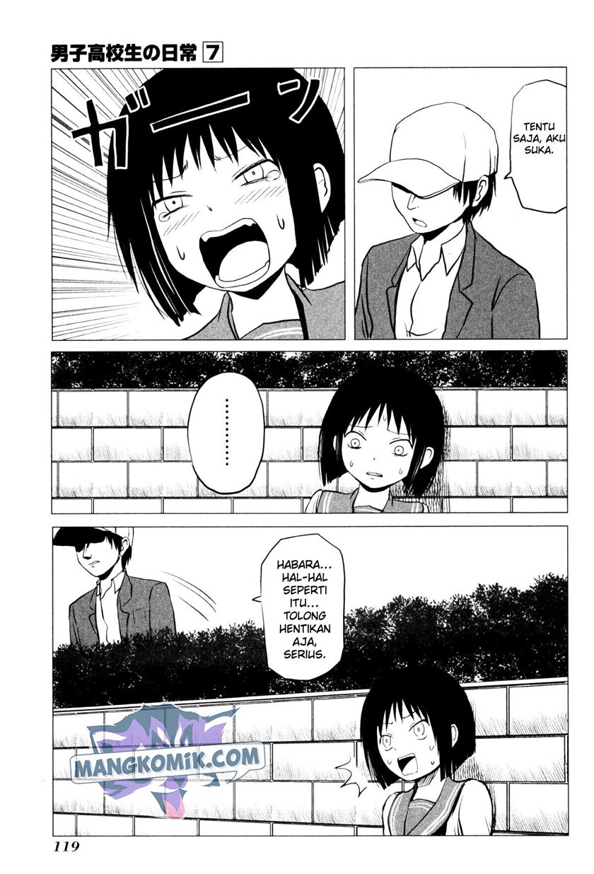 Danshi Koukousei no Nichijou Chapter 107.3 Gambar 3