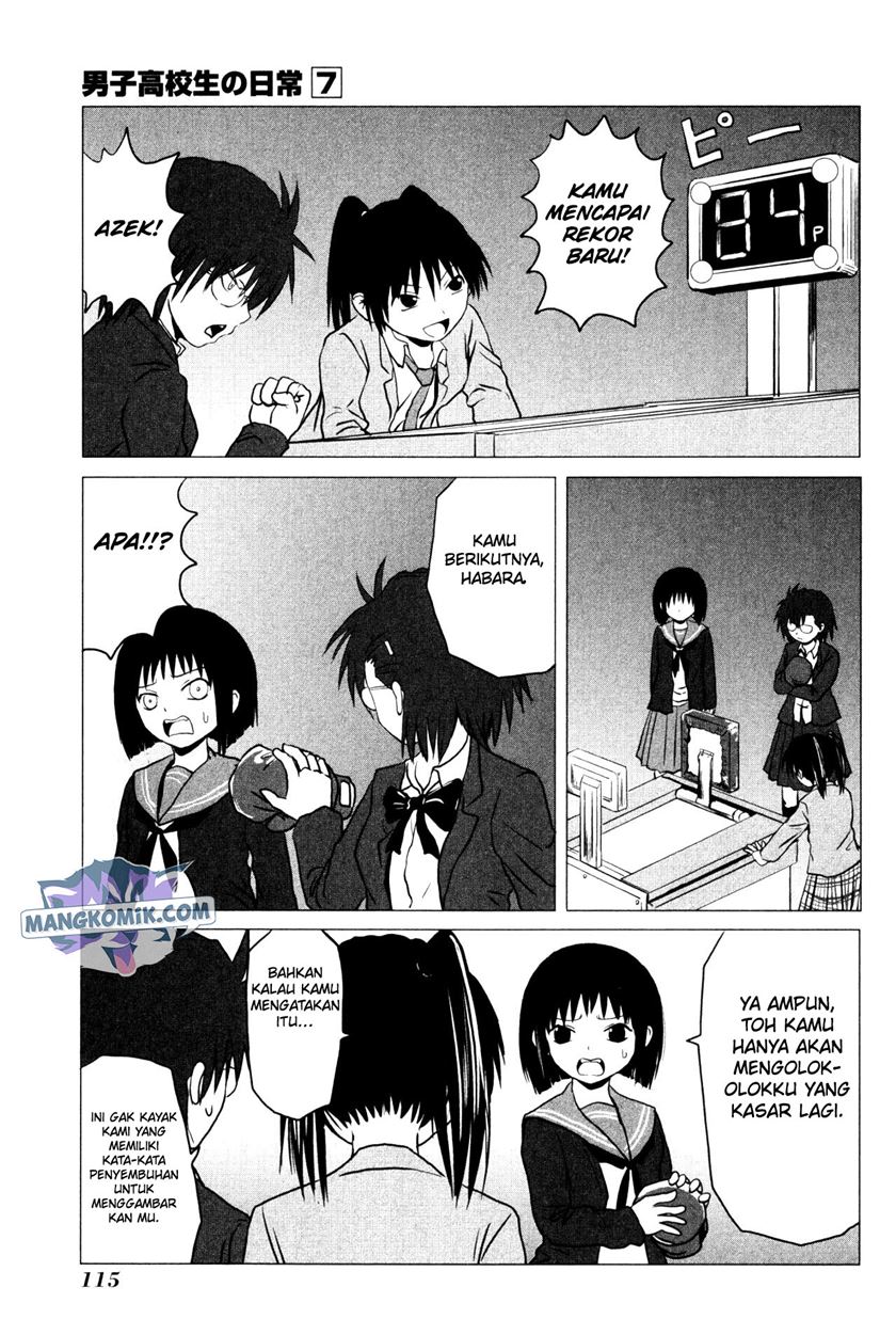 Danshi Koukousei no Nichijou Chapter 107.2 Gambar 3