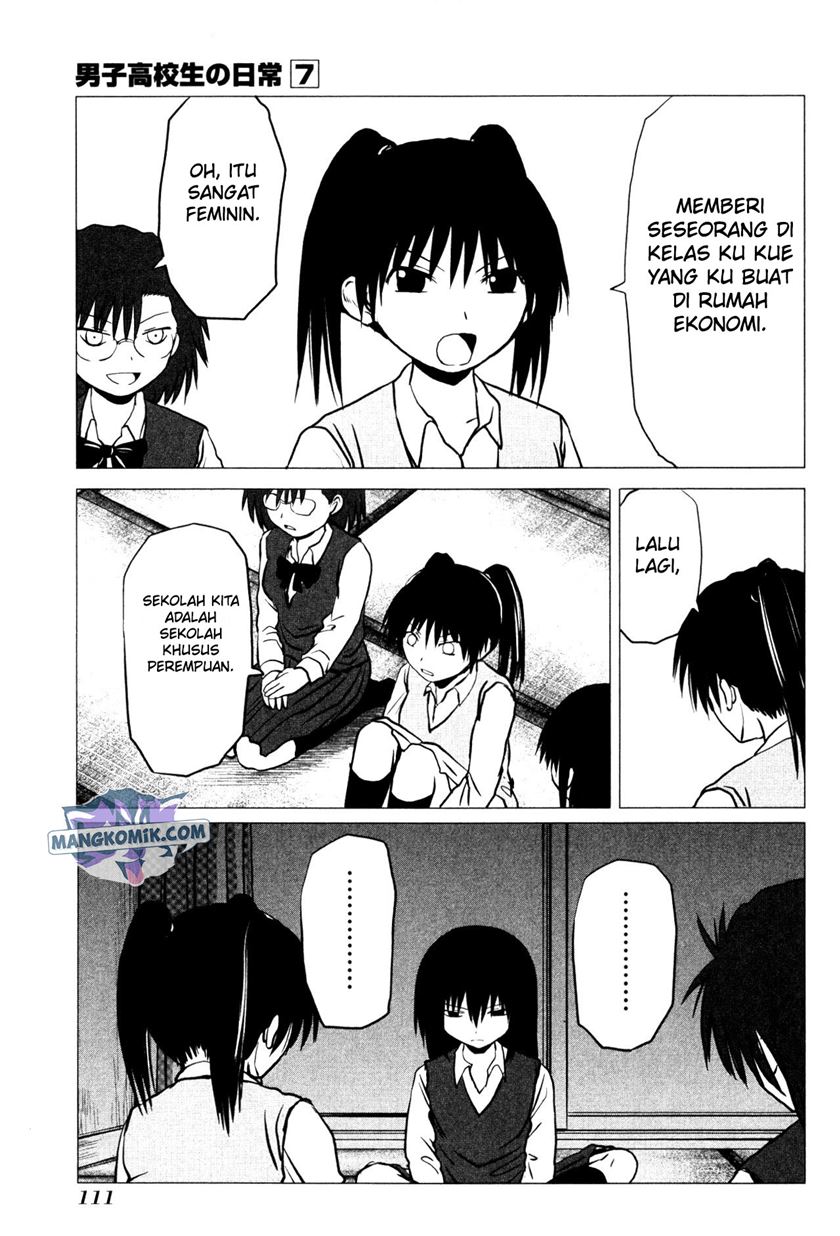 Danshi Koukousei no Nichijou Chapter 107.1 Gambar 3