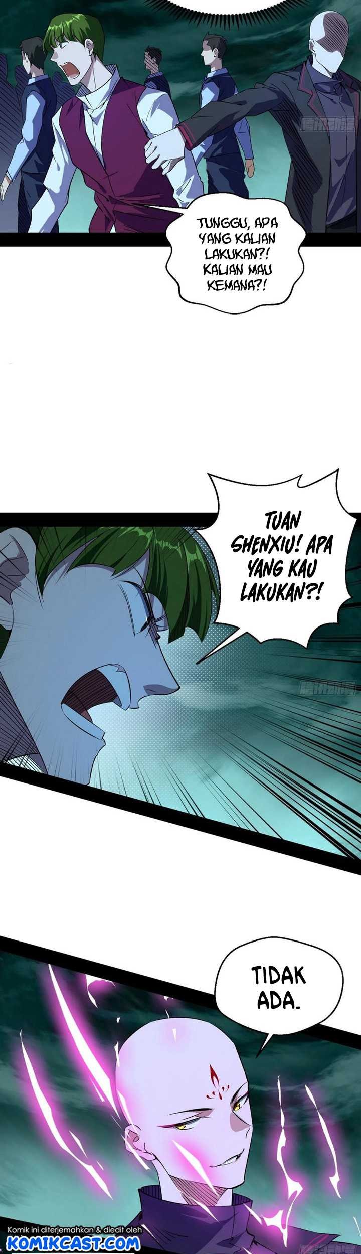 I’m An Evil God Chapter 167 halaman 6