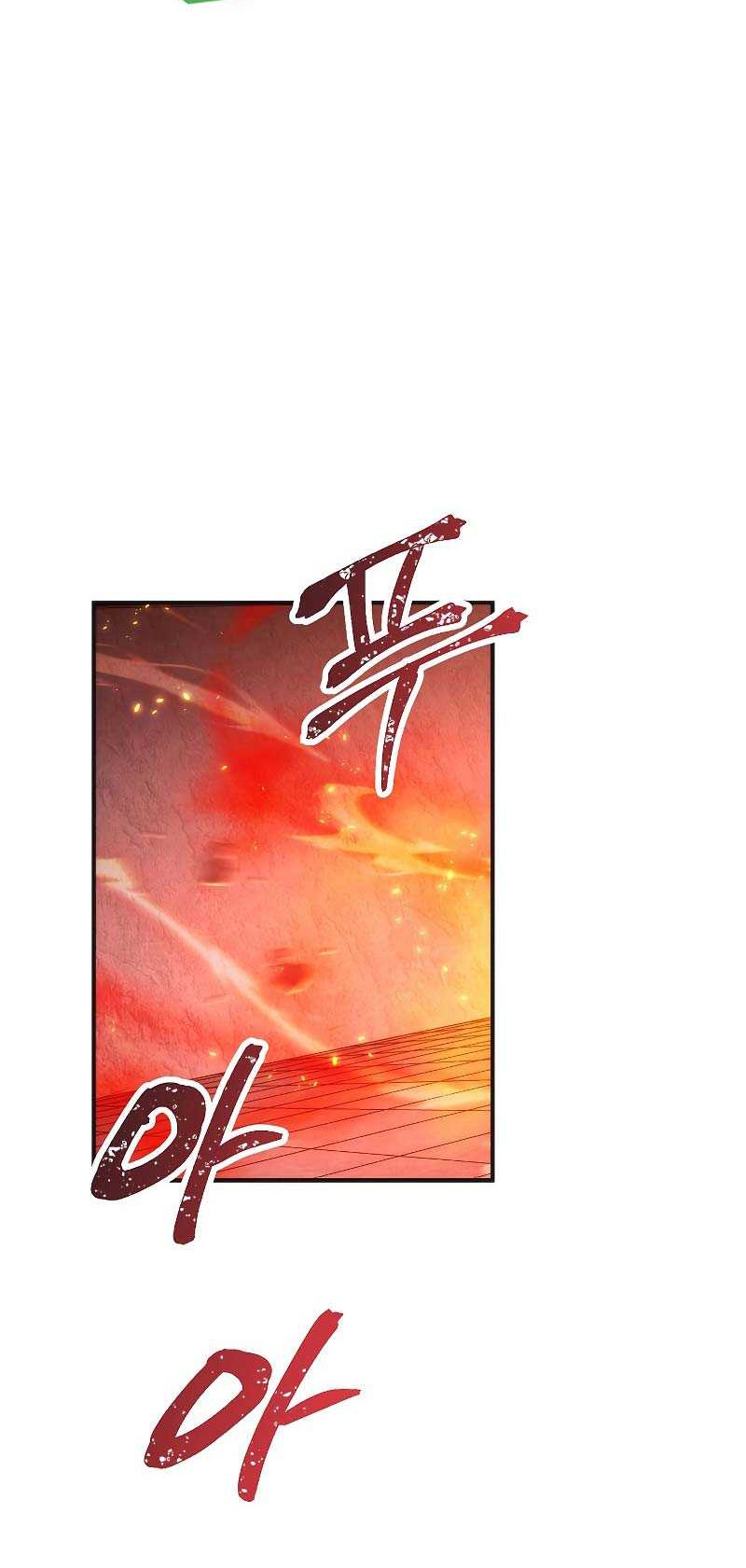 The Live Chapter 87 halaman 9