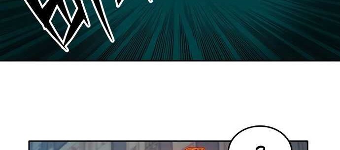 OOPARTS Chapter 51 halaman 6