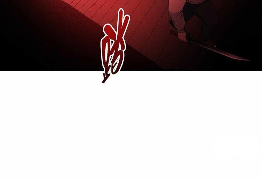 Became King After Being Bitten Chapter 17 Gambar 11