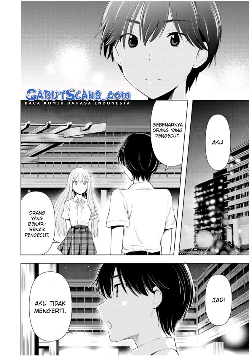 Cinderella wa Sagasanai Chapter 41 halaman 4