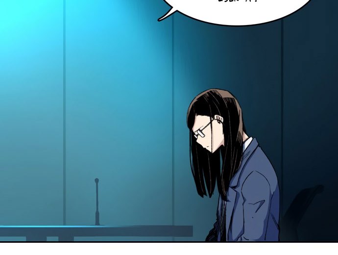 OOPARTS Chapter 53 halaman 9