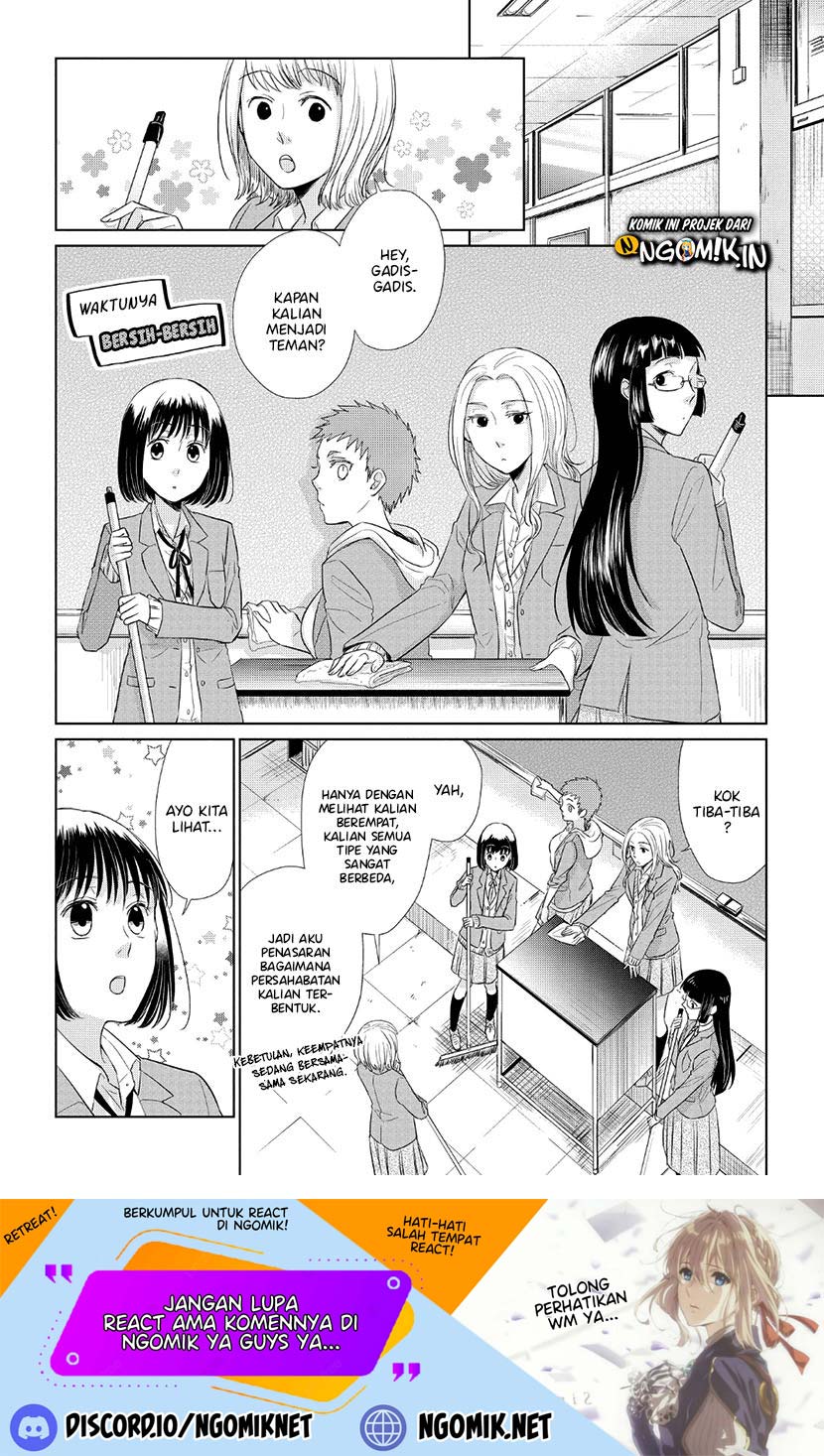 Koi to Yobu ni wa Kimochi Warui Chapter 35.5 Gambar 3