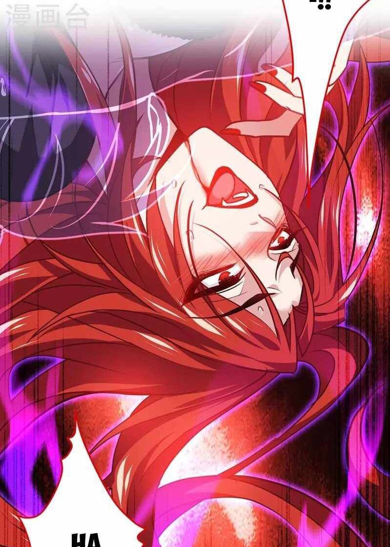 Became King After Being Bitten Chapter 21 Gambar 7