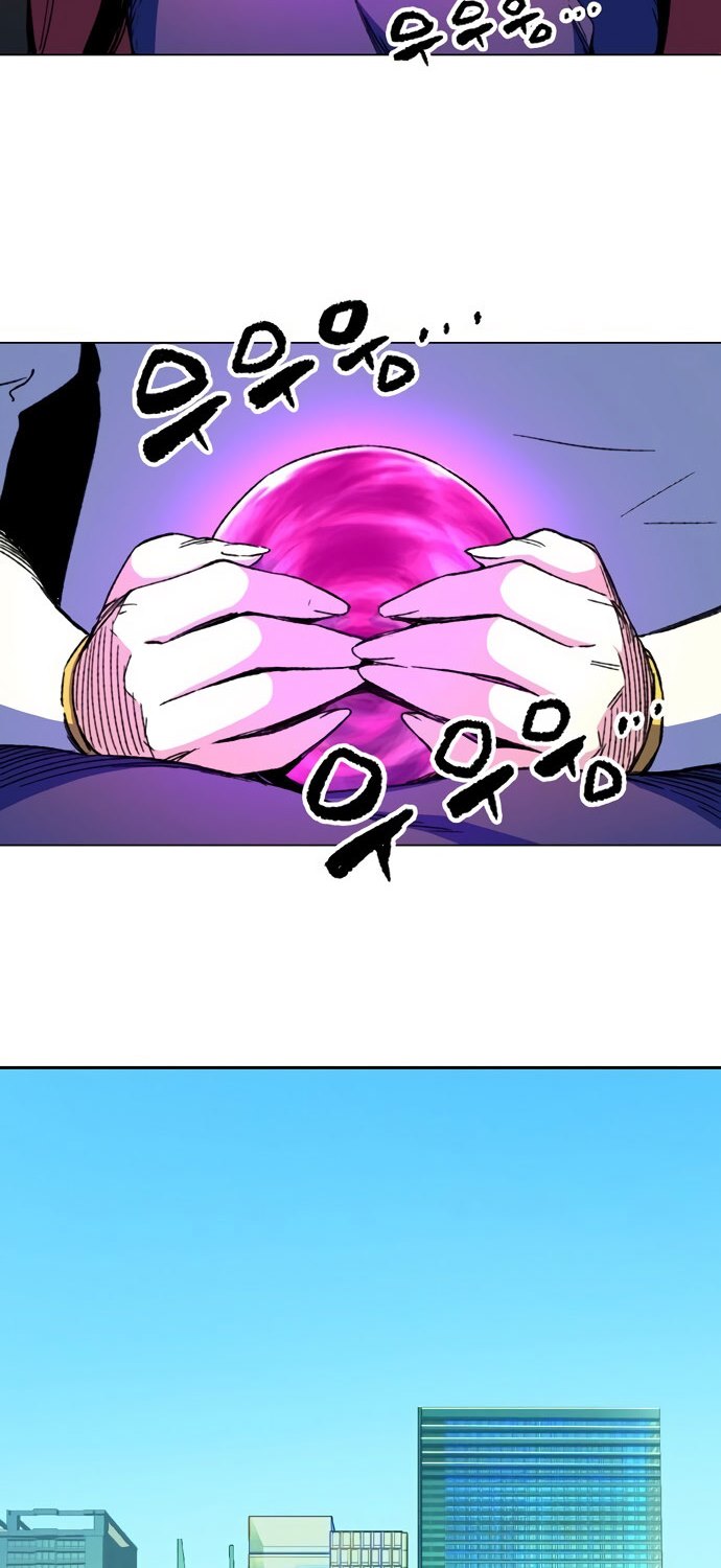 OOPARTS Chapter 56 halaman 7