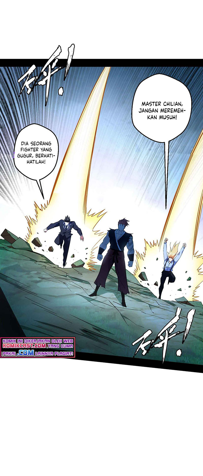 I’m An Evil God Chapter 173 halaman 5