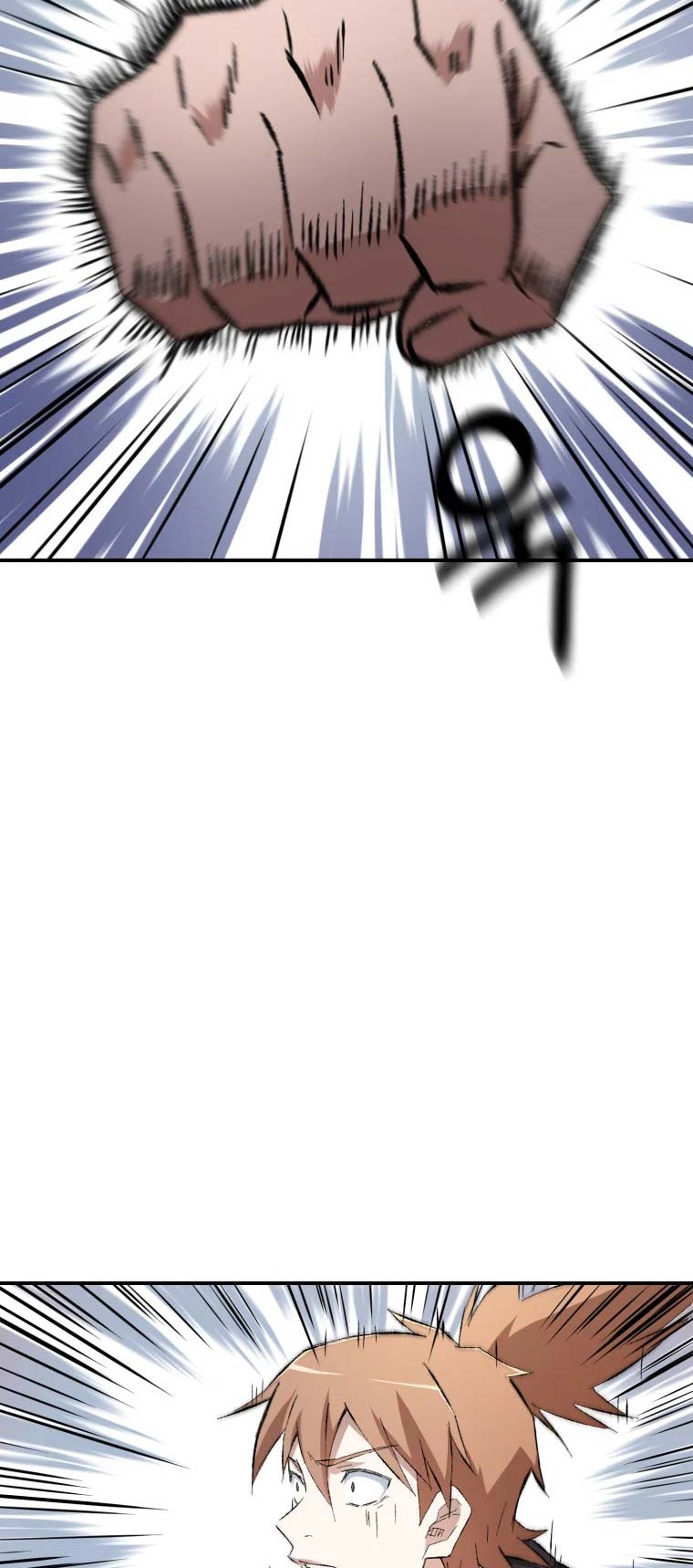 The Great Master Chapter 14 - Halaman 7