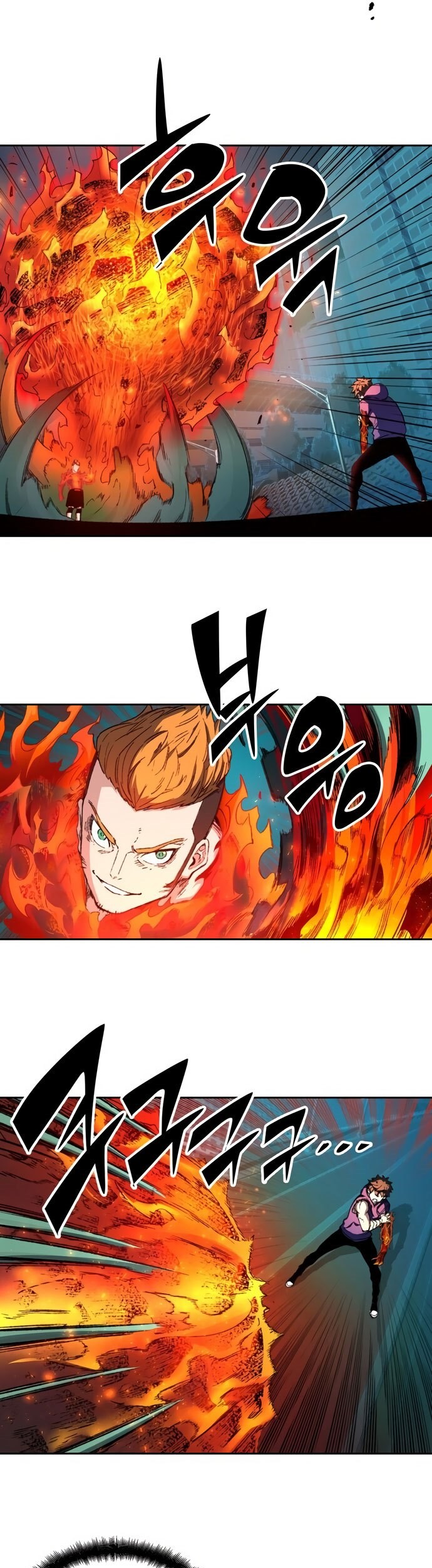OOPARTS Chapter 57 halaman 5