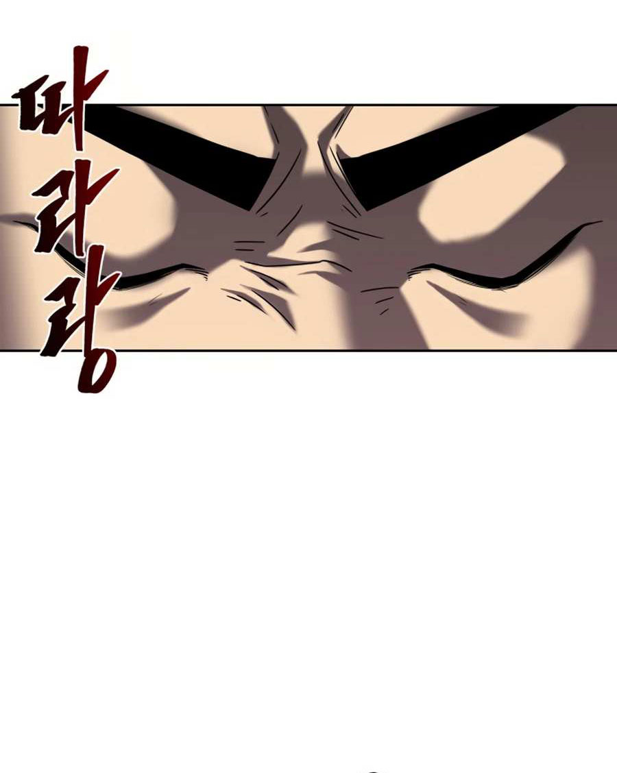 Monster Hunter Chapter 10 halaman 14