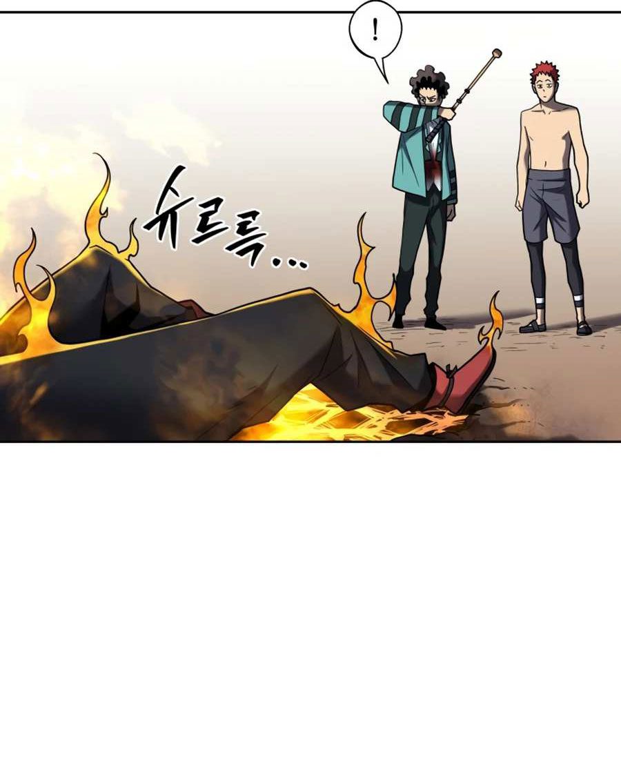 Monster Hunter Chapter 10 halaman 15