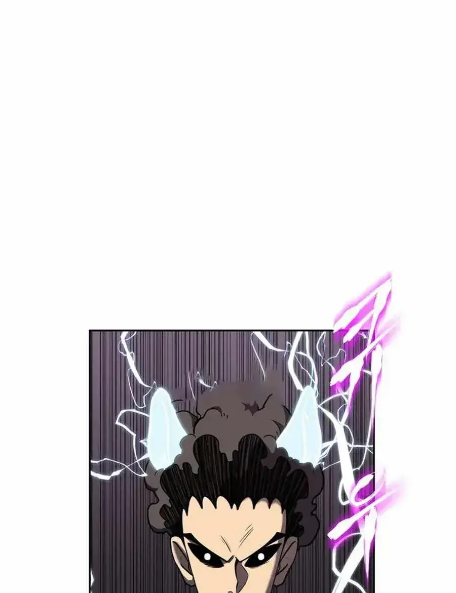 Monster Hunter Chapter 8 halaman 11