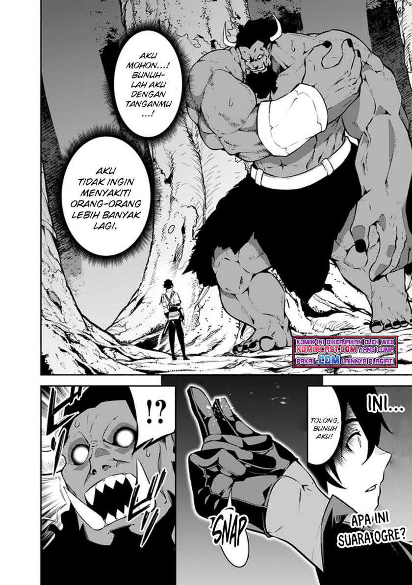 Shijou Saikyou no Mahou Kenshi, F Rank Boukensha ni Tensei Suru Chapter 52 Gambar 3