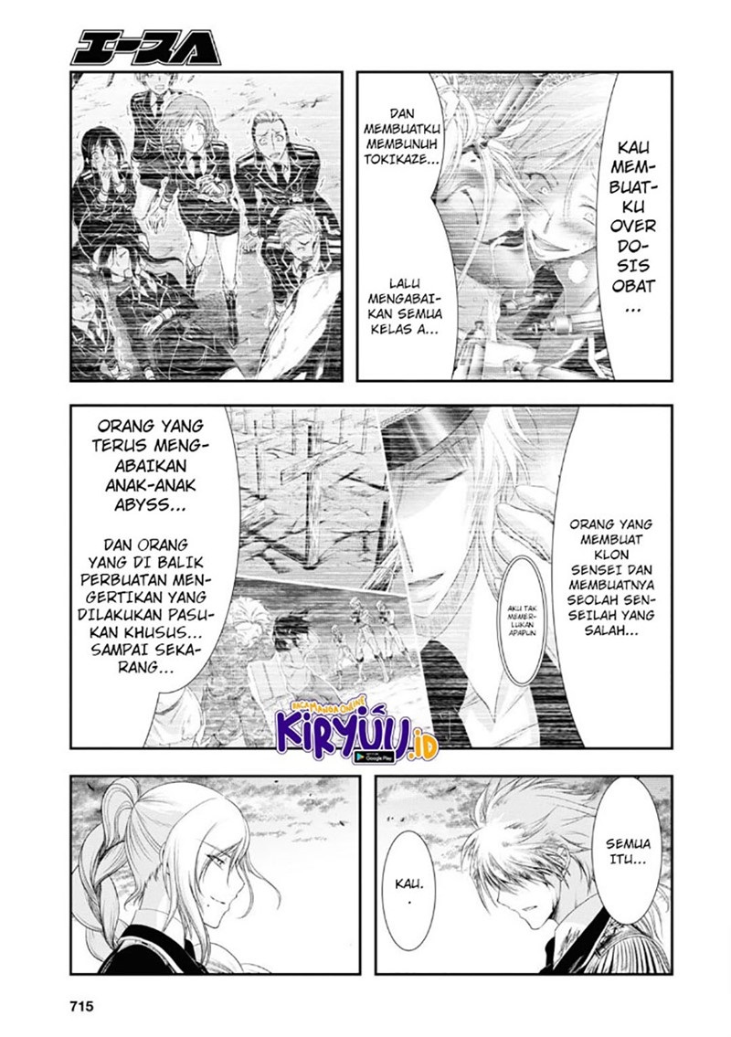 Plunderer Chapter 72 halaman 5
