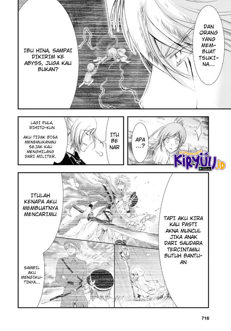 Plunderer Chapter 72 halaman 6