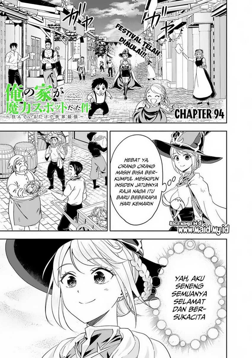 Ore No Ie Ga Maryoku Spot Datta Ken: Sundeiru Dake De Sekai Saikyou Chapter 94 Gambar 3