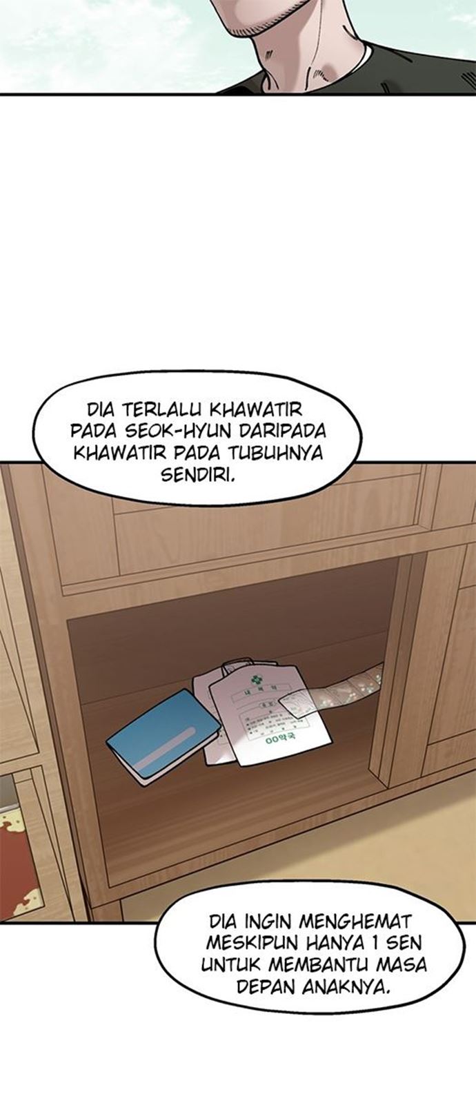 Psycho Revenge Chapter 42 halaman 7