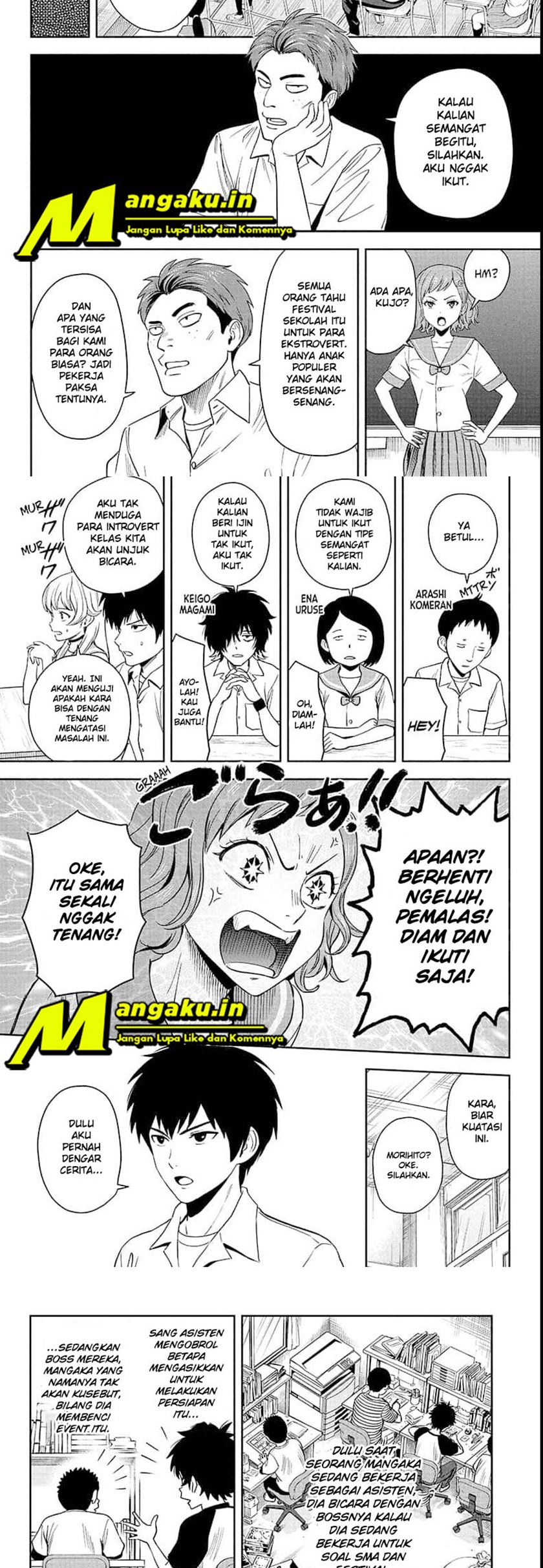 Witch Watch Chapter 51 halaman 3