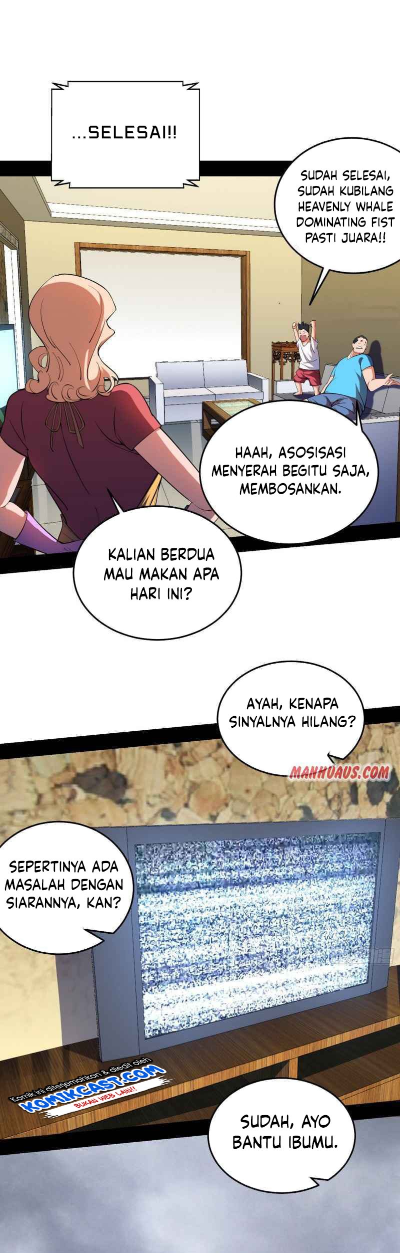 I’m An Evil God Chapter 182 halaman 6