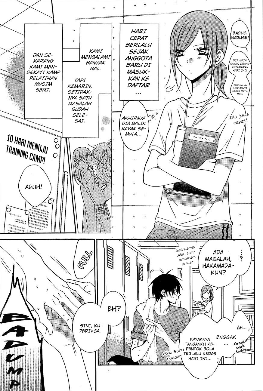 Namaikizakari. Chapter 84 halaman 5