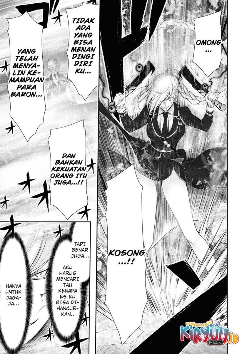 Plunderer Chapter 73 halaman 5